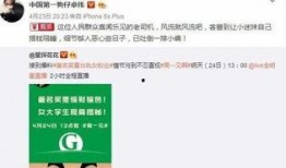 狗仔爆料标题大全最新版,揭秘娱乐圈最新版标题大全
